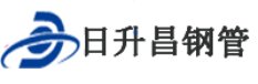 临汾泄水管,临汾铸铁泄水管,临汾桥梁泄水管,临汾泄水管厂家